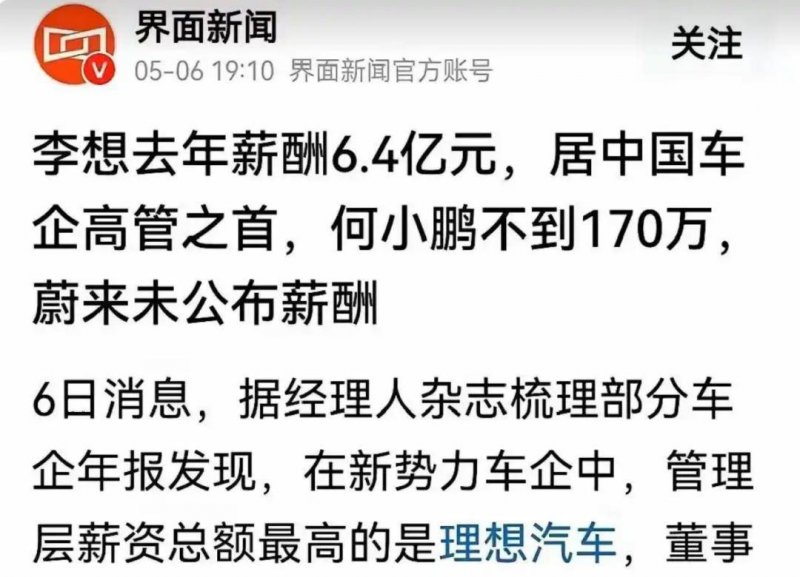 Exness外汇平台《蕾斯莱莉娅娜的炼金工房》游戏平台介绍影片曝光