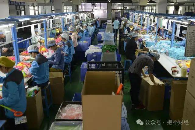 EX外汇开户外媒：《咚奇刚：蕉力全开》未能充分发挥Switch2性能！