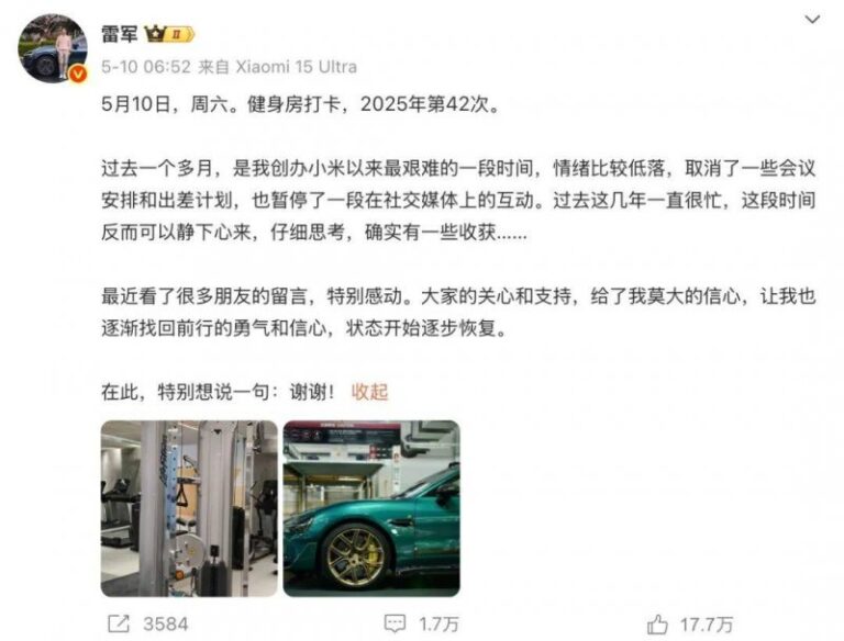 exness外汇平台开户流程扎克·施奈德暂别《月球叛军》！稍作休整转向其他项目