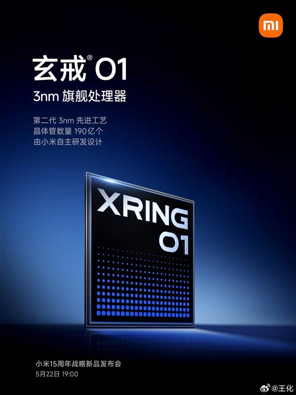 ex外汇平台怎么下载研究人员突破超声充电技术 甚至穿透皮肤为终端供电
